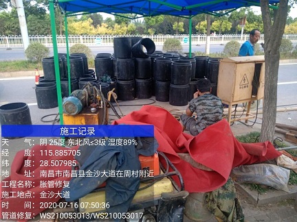 恭城管道短管置换-管道顶管-炜誉市政